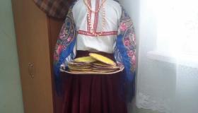 Наша сударушка