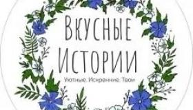  Отличные новости!